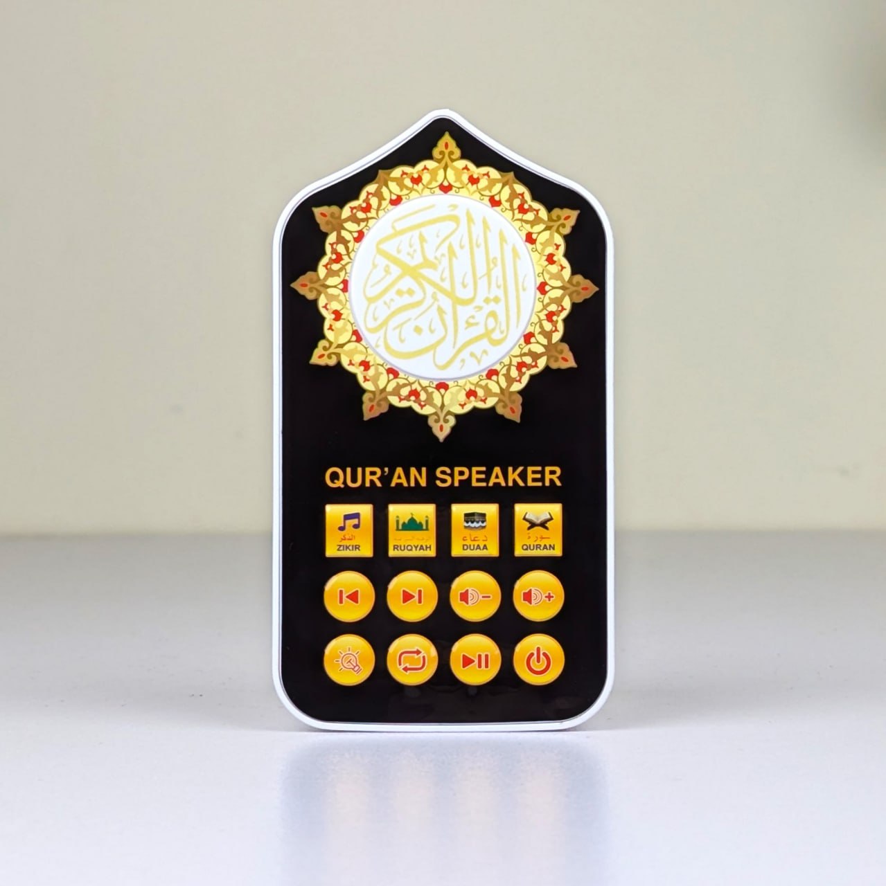 Smart Quran Plug-In Speaker with Remote | Islamic Audio Device