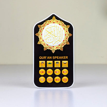 Smart Quran Plug-In Speaker with Remote | Islamic Audio Device