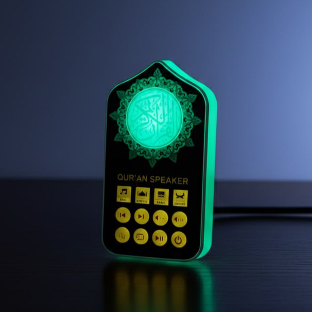 Smart Quran Plug-In Speaker with Remote | Islamic Audio Device