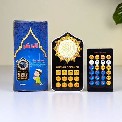 Smart Quran Plug-In Speaker with Remote | Islamic Audio Device